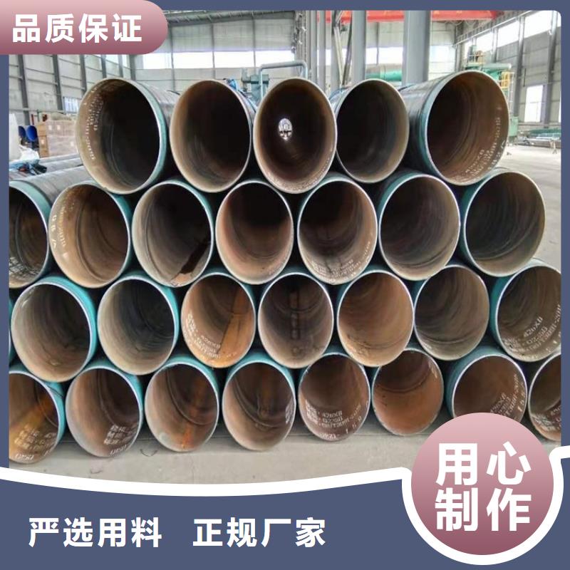 矿用3pe防腐钢管厂家技术指导供货