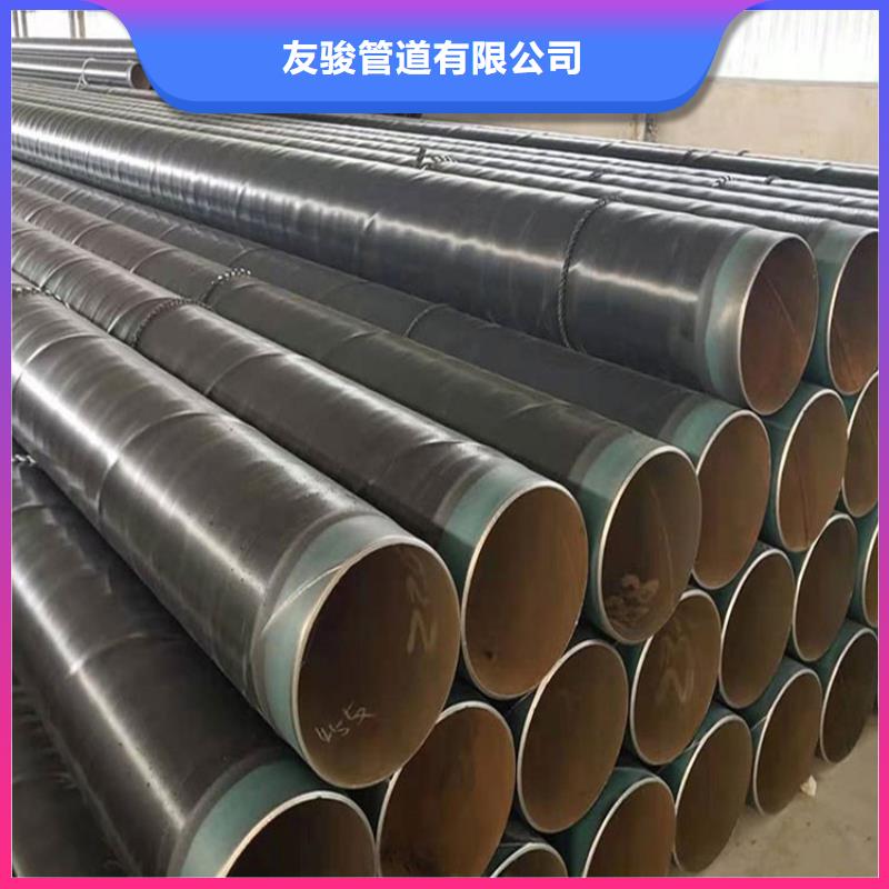 预制tpep防腐钢管厂家