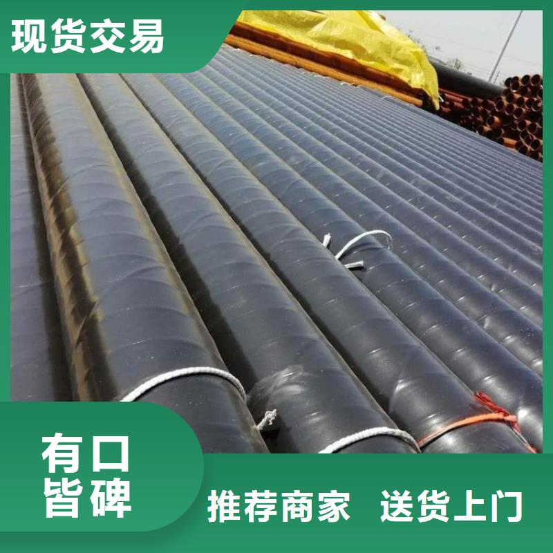 优选：3pe防腐无缝钢管厂家报价