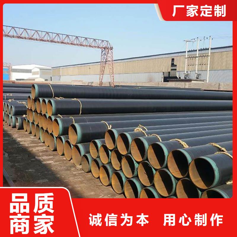 输水3pe防腐钢管本地厂家