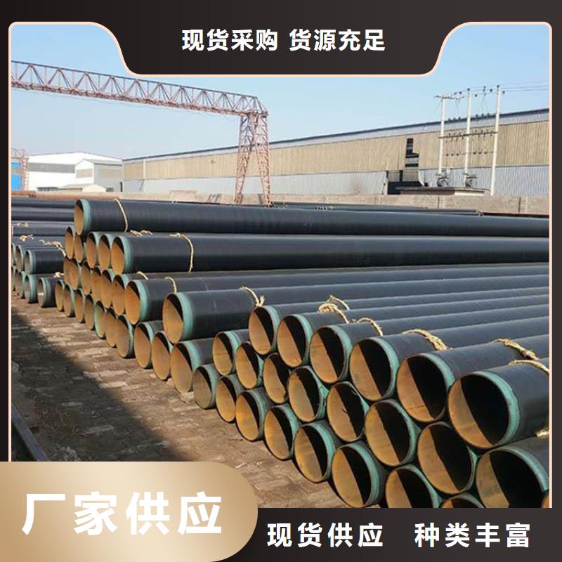 tpep防腐钢管实体厂家