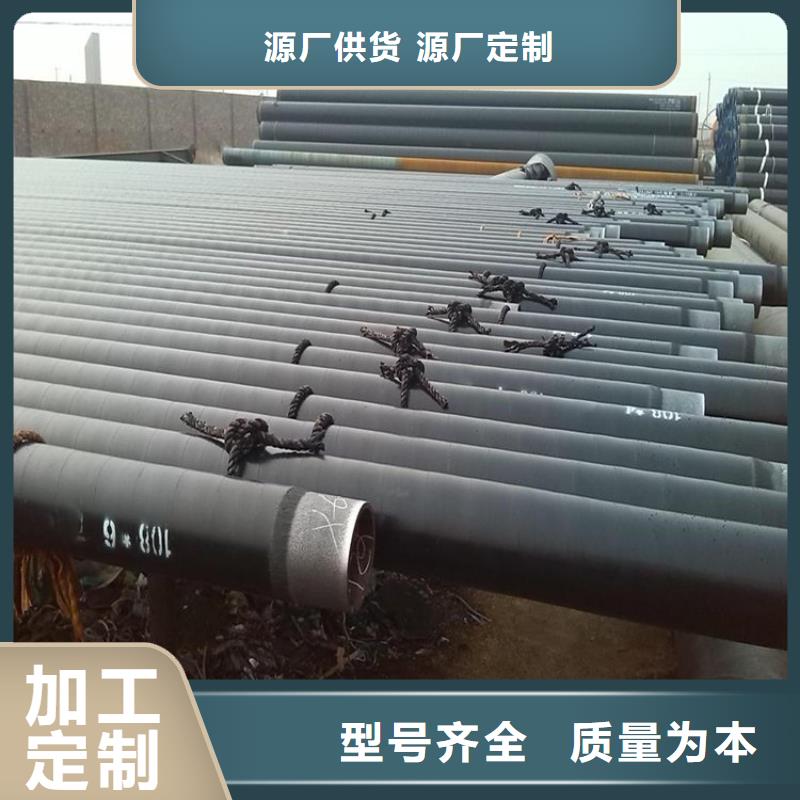 石油用3pe防腐钢管工厂直销