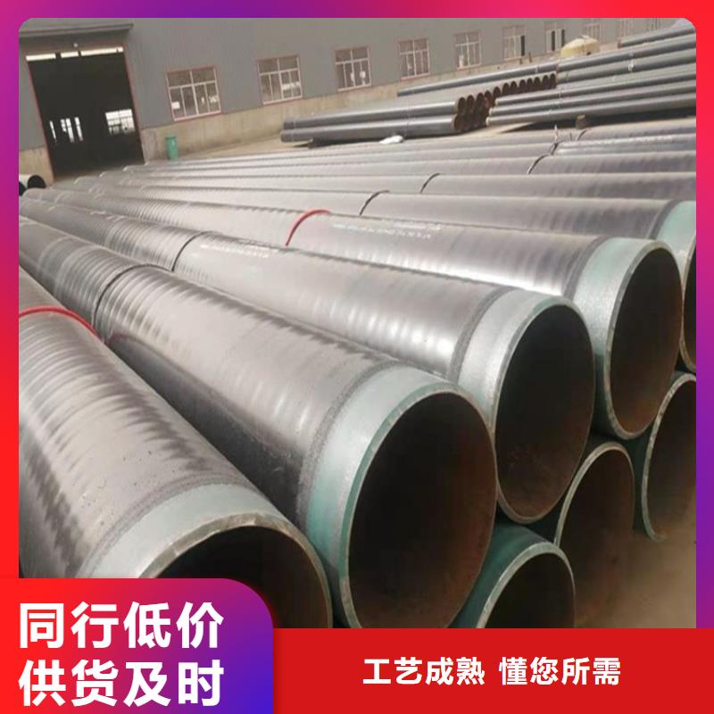 tpep防腐钢管实体厂家