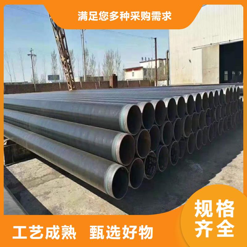 燃气3pe防腐钢管正规厂家