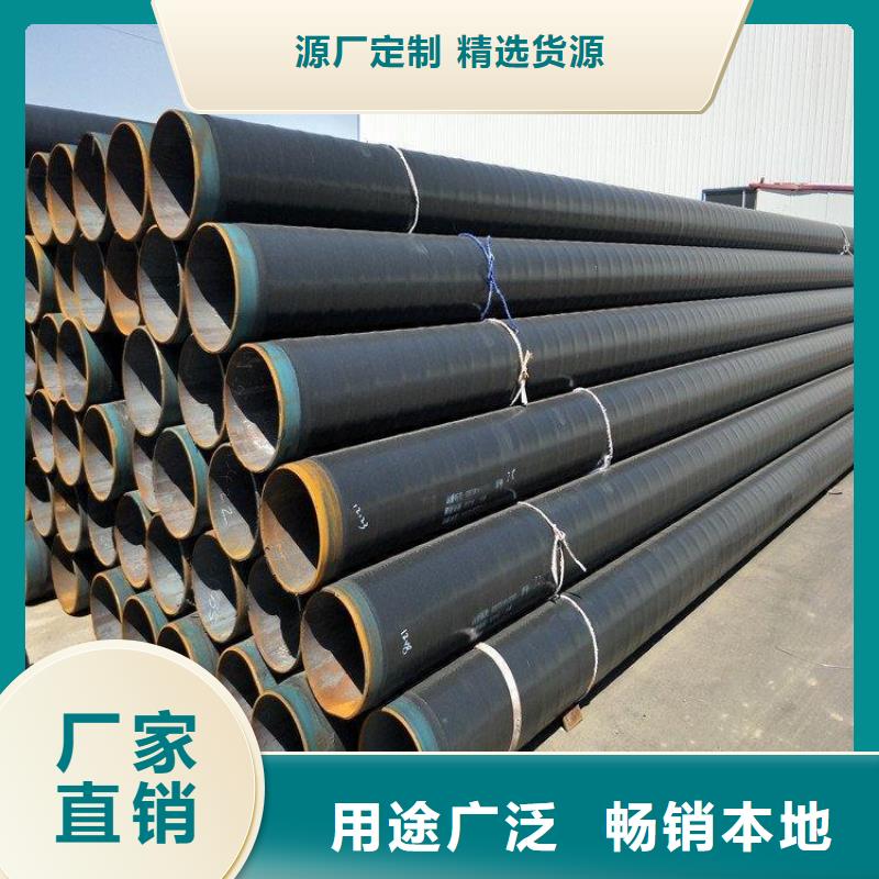 tpep防腐钢管实体厂家