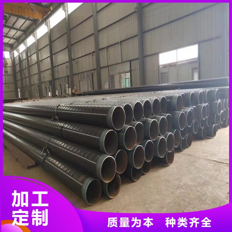 管道直埋tpep防腐钢管本地厂家