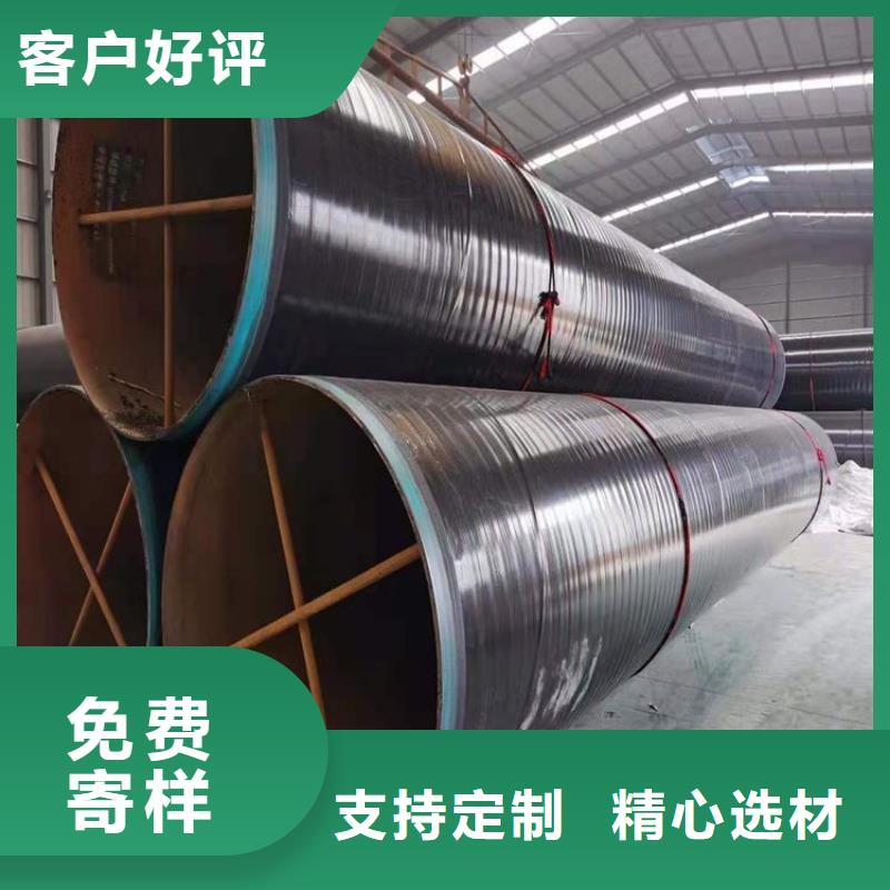 3pe防腐燃气钢管供应厂家价格