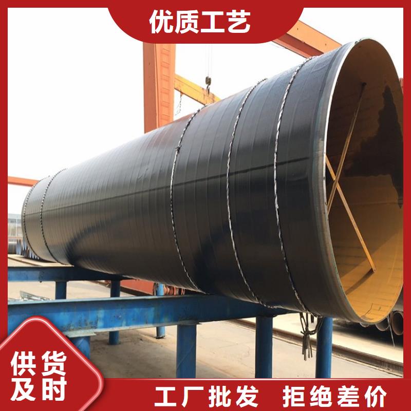 今日：tpep防腐钢管实体厂家