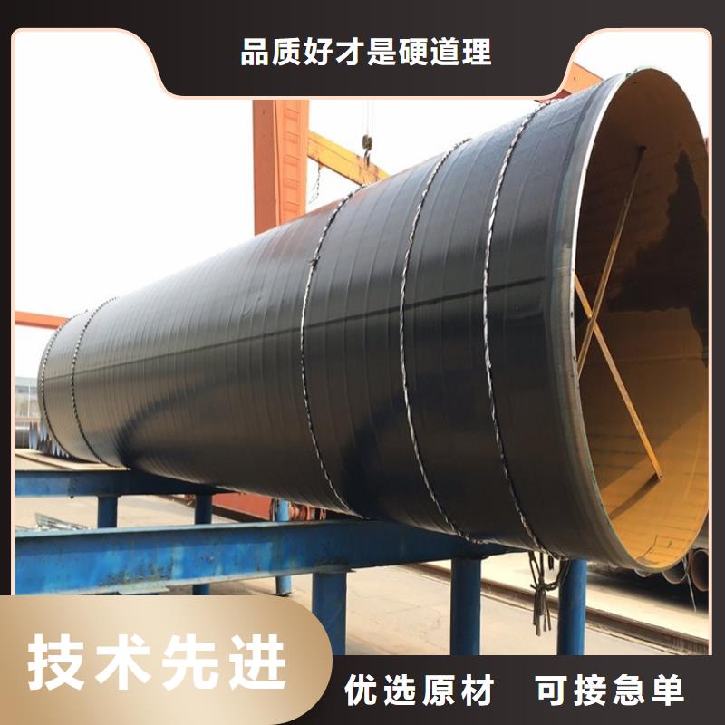 优选tpep防腐无缝钢管厂家