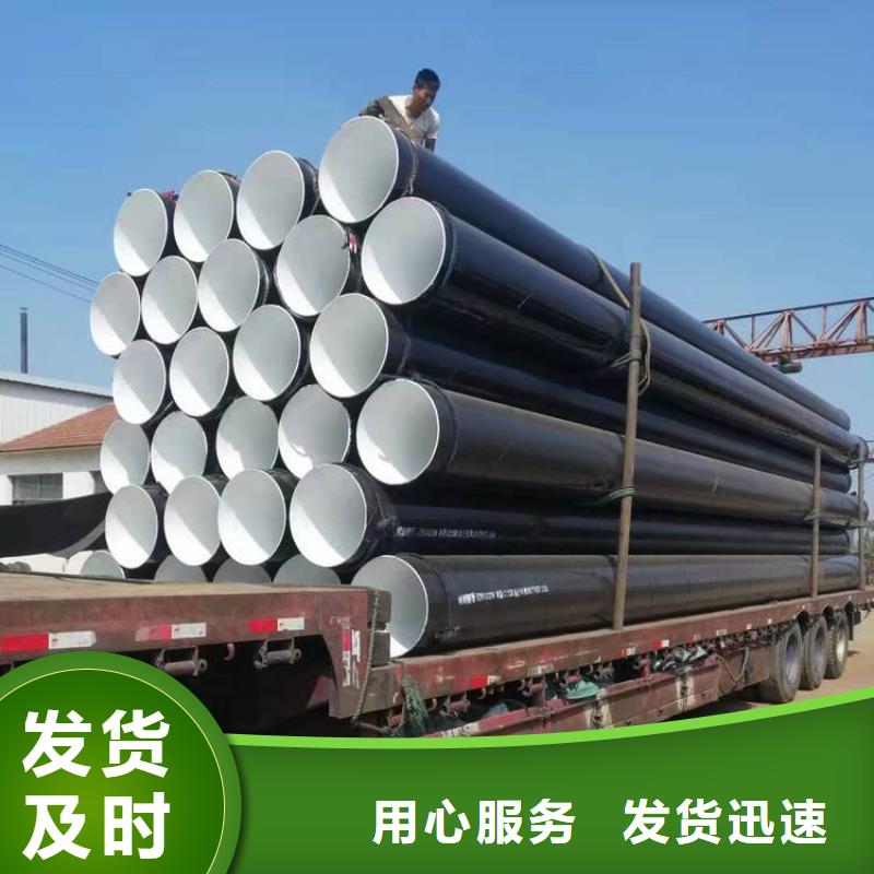 3pe防腐钢管,防腐钢管厂家支持定制批发