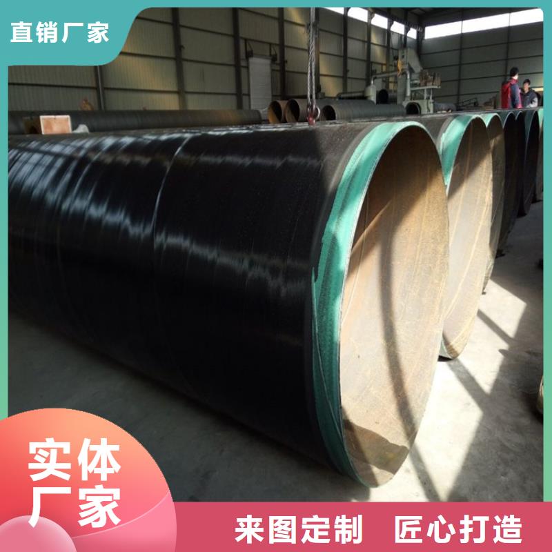 优选小口径3pe防腐钢管厂家支持定制