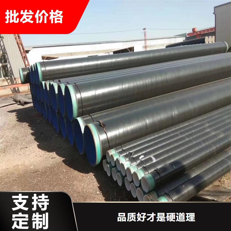 优选tpep防腐无缝钢管厂家报价