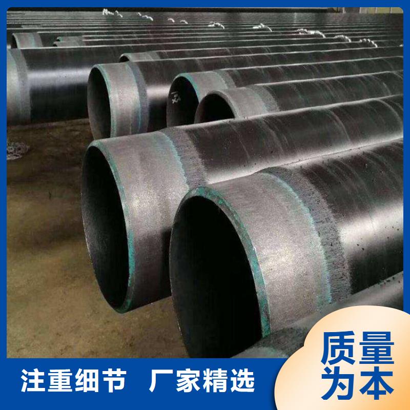 普通级3pe防腐钢管厂家定制