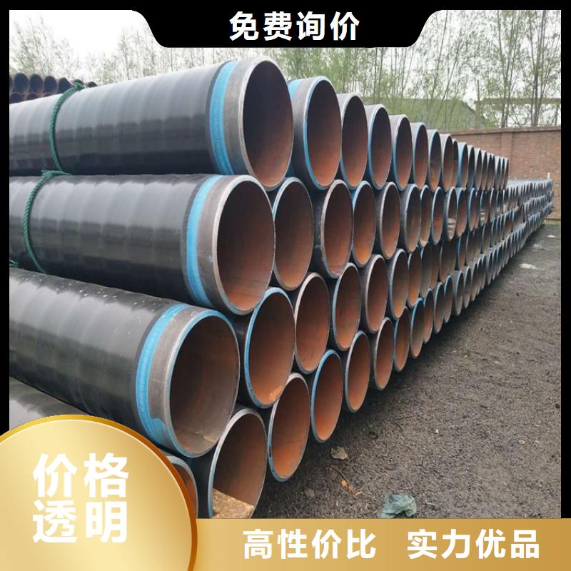 螺旋焊接钢管厂家价格