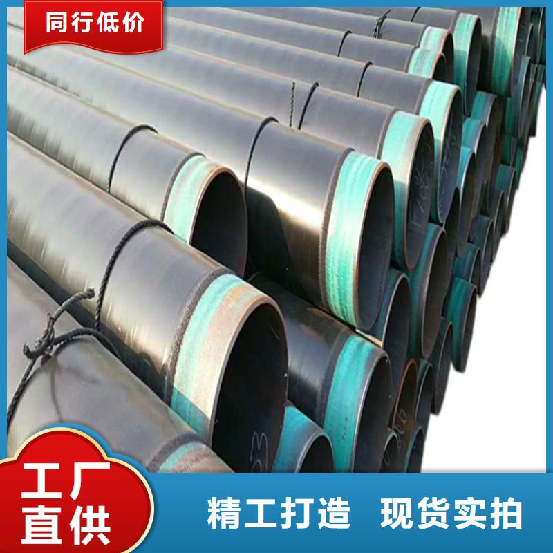 燃气3pe防腐钢管厂家成功案例