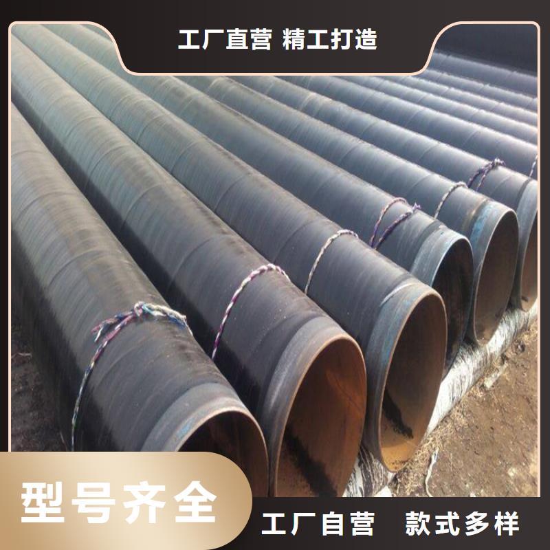 3pe防腐钢管涂塑钢管厂家厂家品控严格