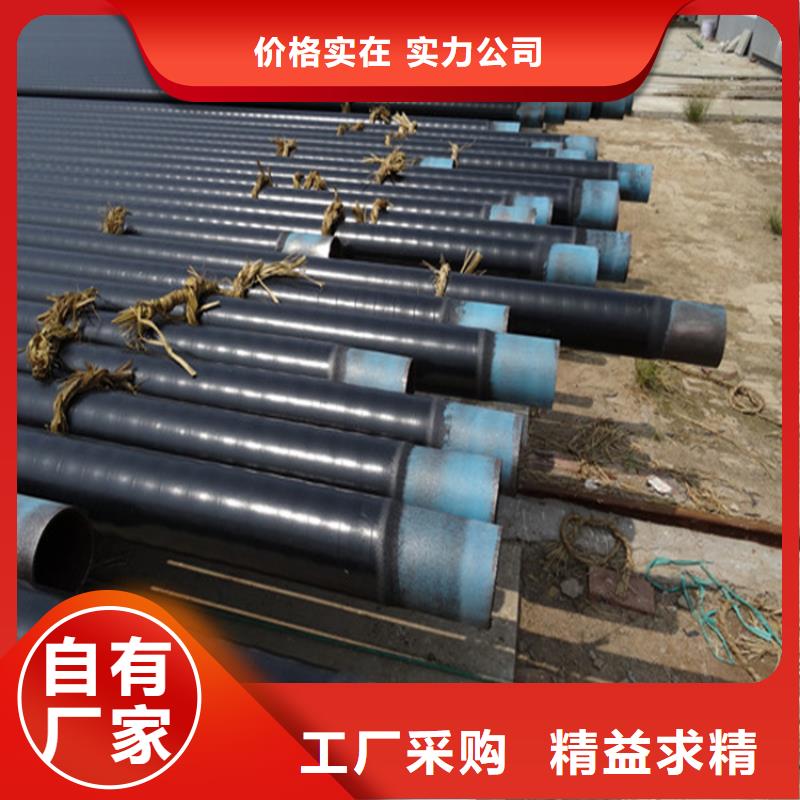 地埋3pe防腐钢管聚氨酯保温钢管厂家介绍
