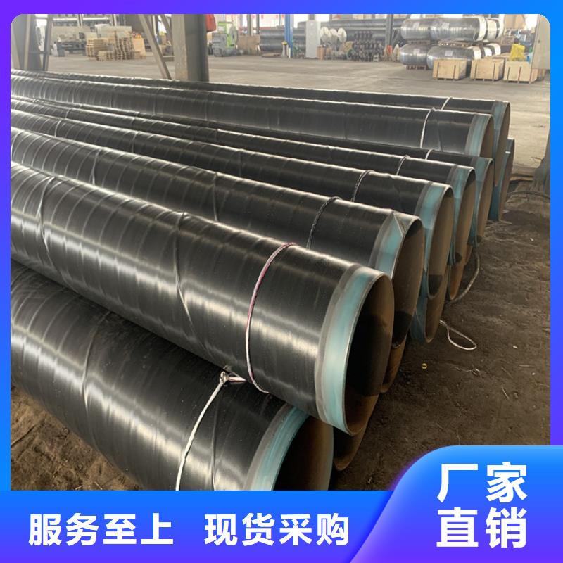 优选3pe燃气防腐钢管良心厂家