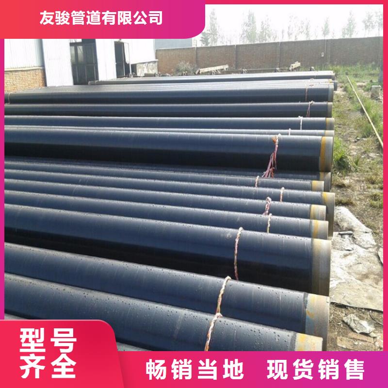 燃气3pe防腐钢管厂家成功案例