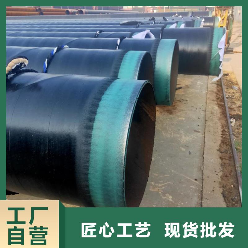 燃气3pe防腐钢管直供厂家