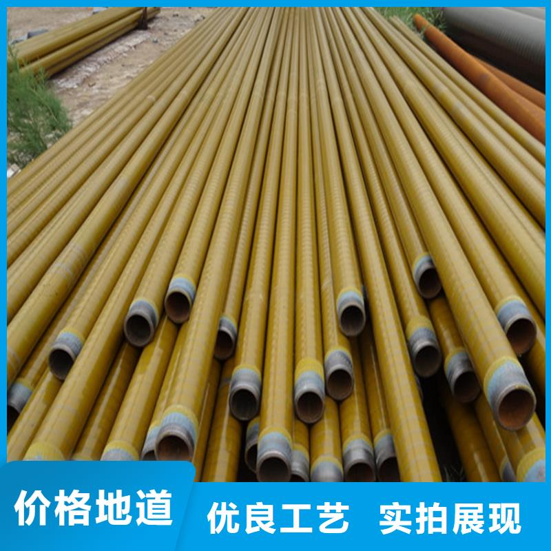 优选小口径3pe防腐钢管厂家支持定制