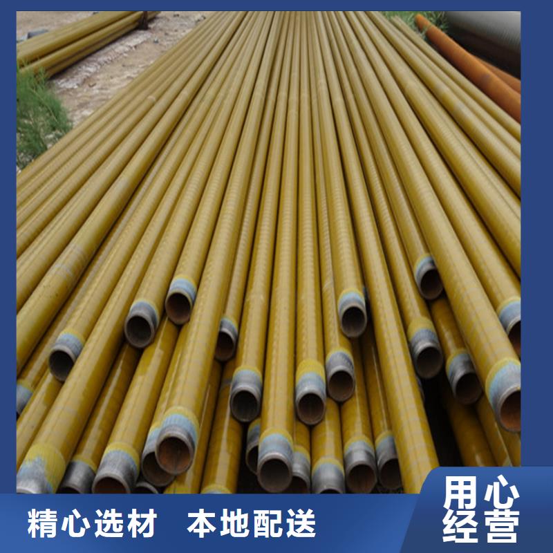 地埋TPEP防腐钢管水泥砂浆防腐钢管厂家介绍