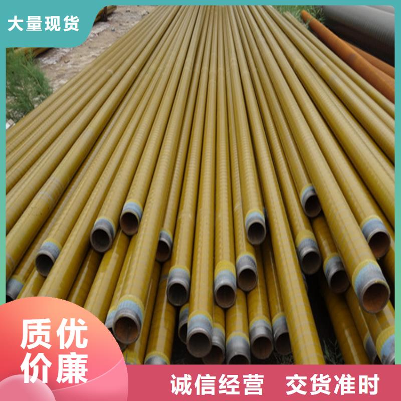 3pe防腐钢管加强级防腐钢管有实力有经验