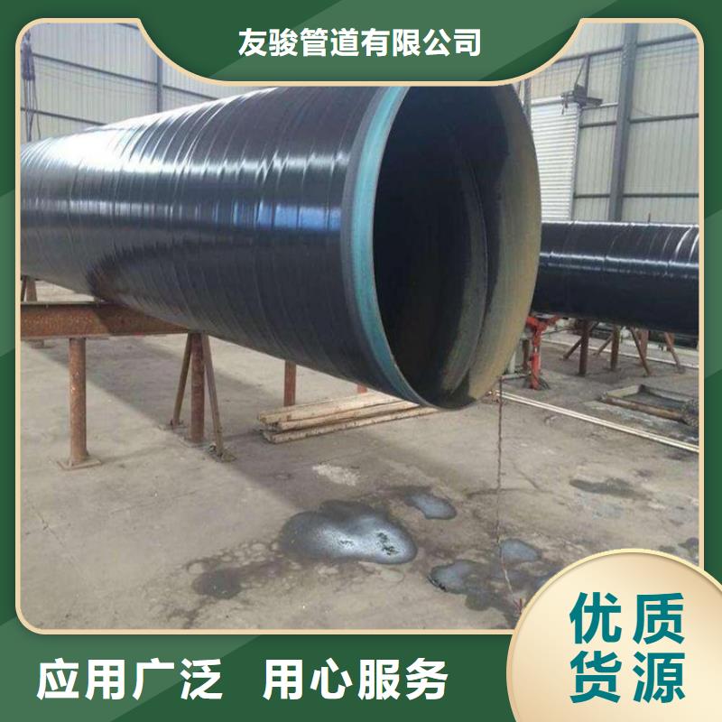 燃气3pe防腐钢管厂家成功案例