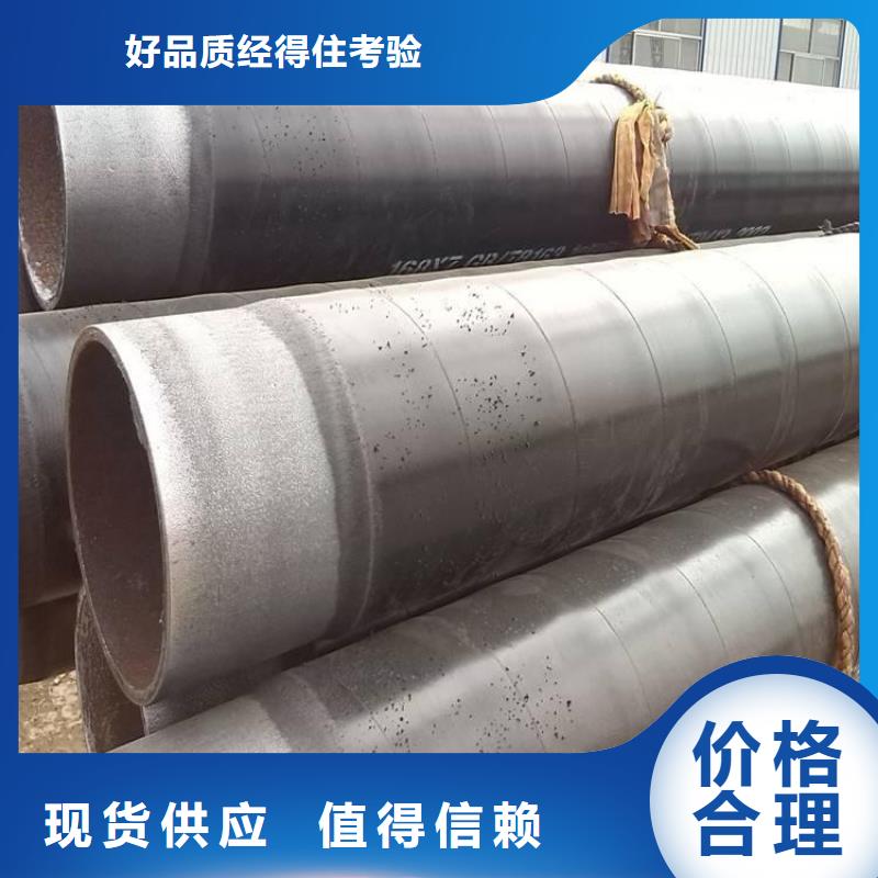 优选直埋3pe防腐钢管厂家