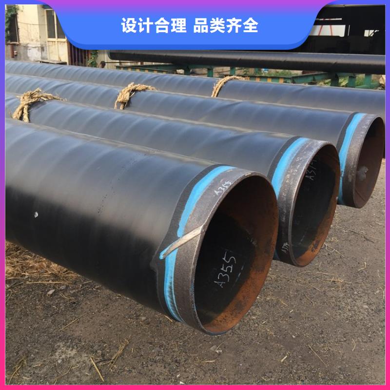 今日：3pe防腐无缝钢管厂家供货