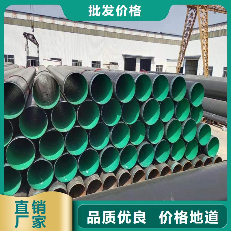 3pe防腐螺旋钢管厂家成功案例优选