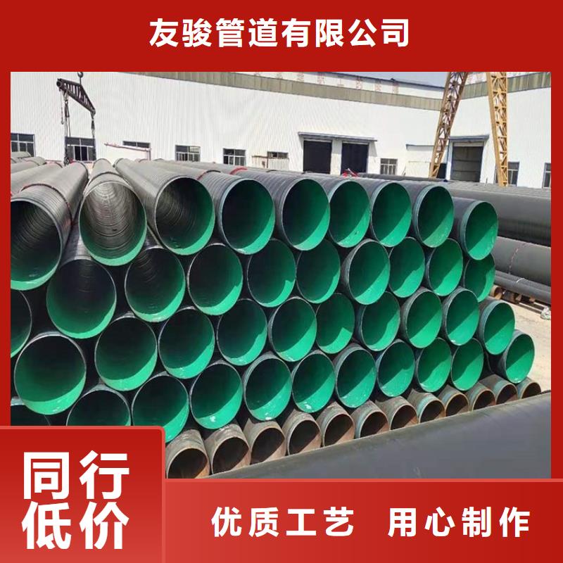 埋地3pe防腐钢管厂家供货优选