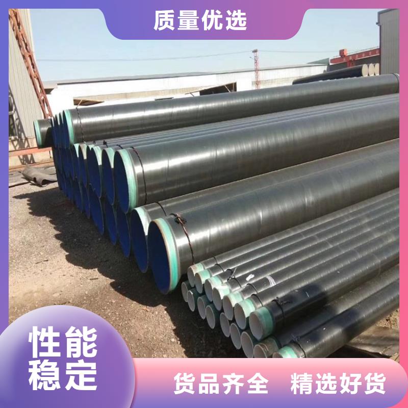 优选3pe防腐无缝钢管厂家报价
