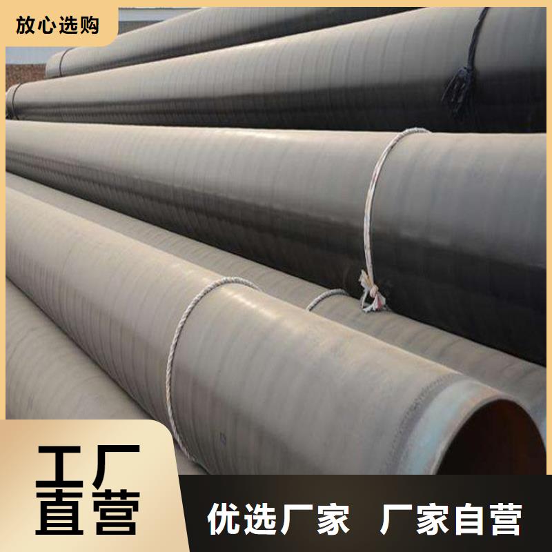 3pe防腐钢管燃气3PE防腐钢管畅销本地