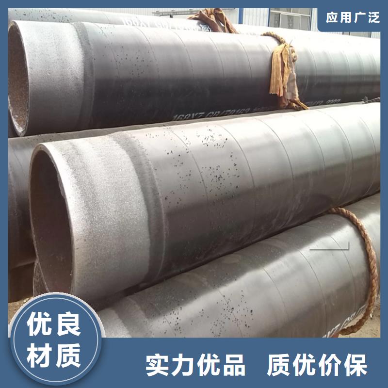 大口径3pe防腐钢管厂家资讯供货