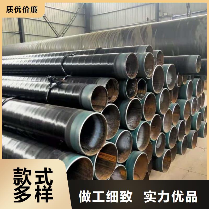 3pe防腐螺旋钢管厂家价格