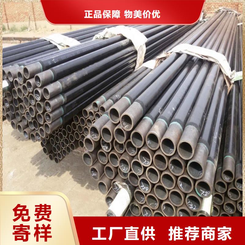 预埋tpep防腐钢管正规厂家