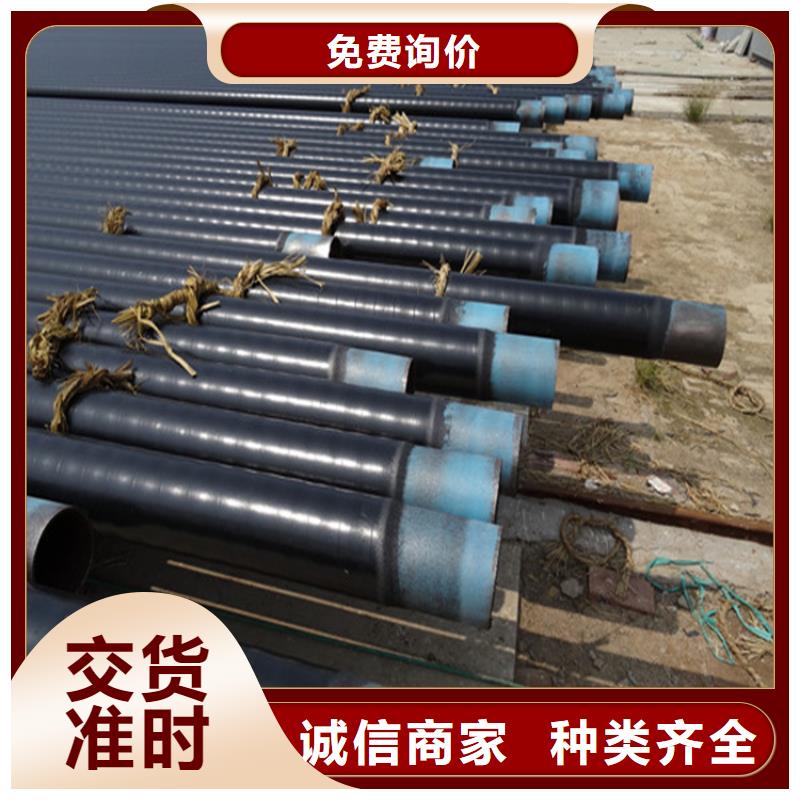 预制3pe防腐钢管实力老厂