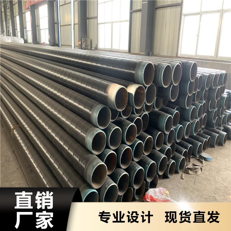 3pe防腐无缝钢管实力厂家