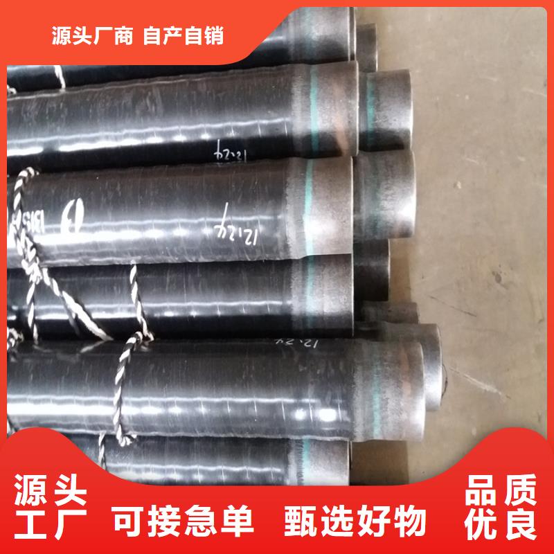 现货销售3层pe防腐钢管厂家成功案例
