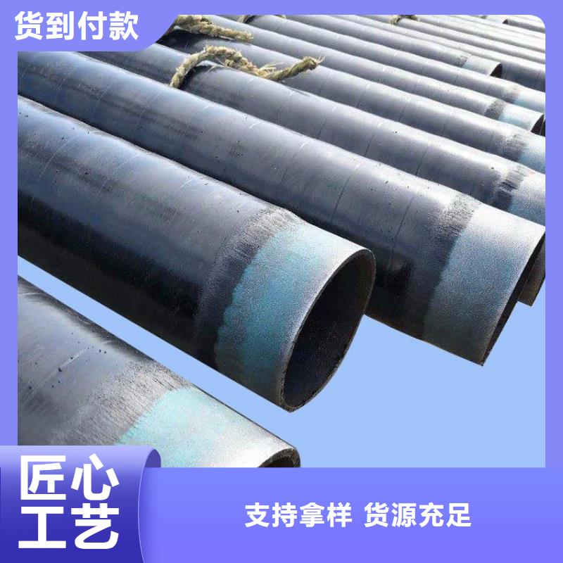 3pe防腐钢管-涂塑钢管厂家快速报价