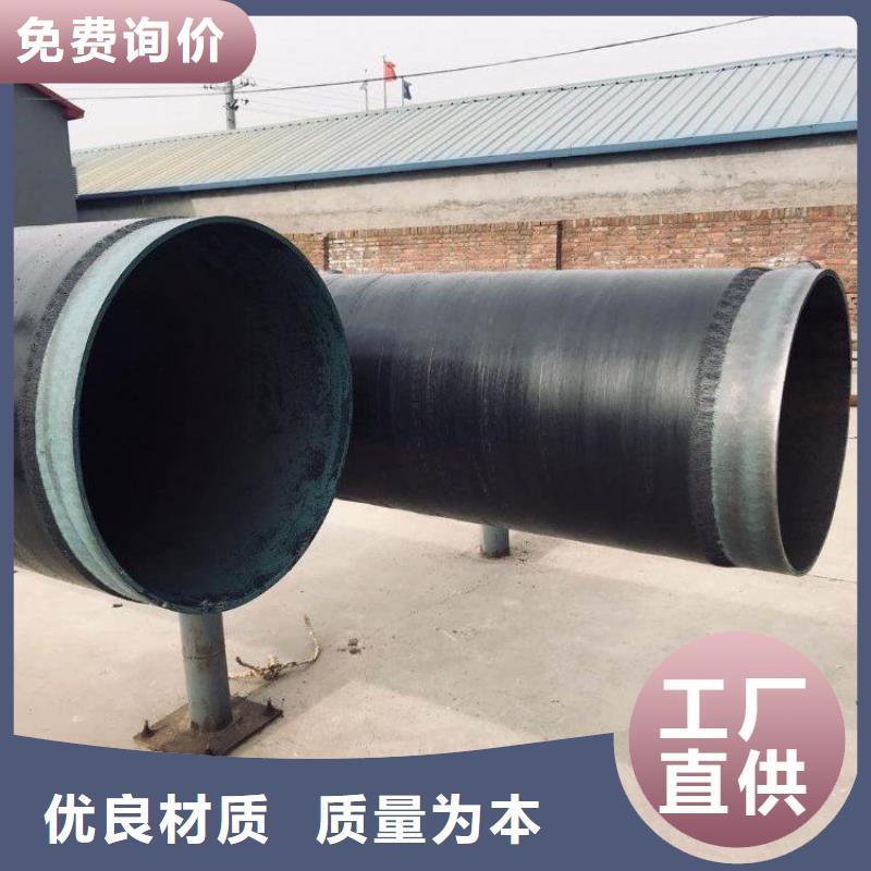 饮水tpep防腐钢管生产厂家
