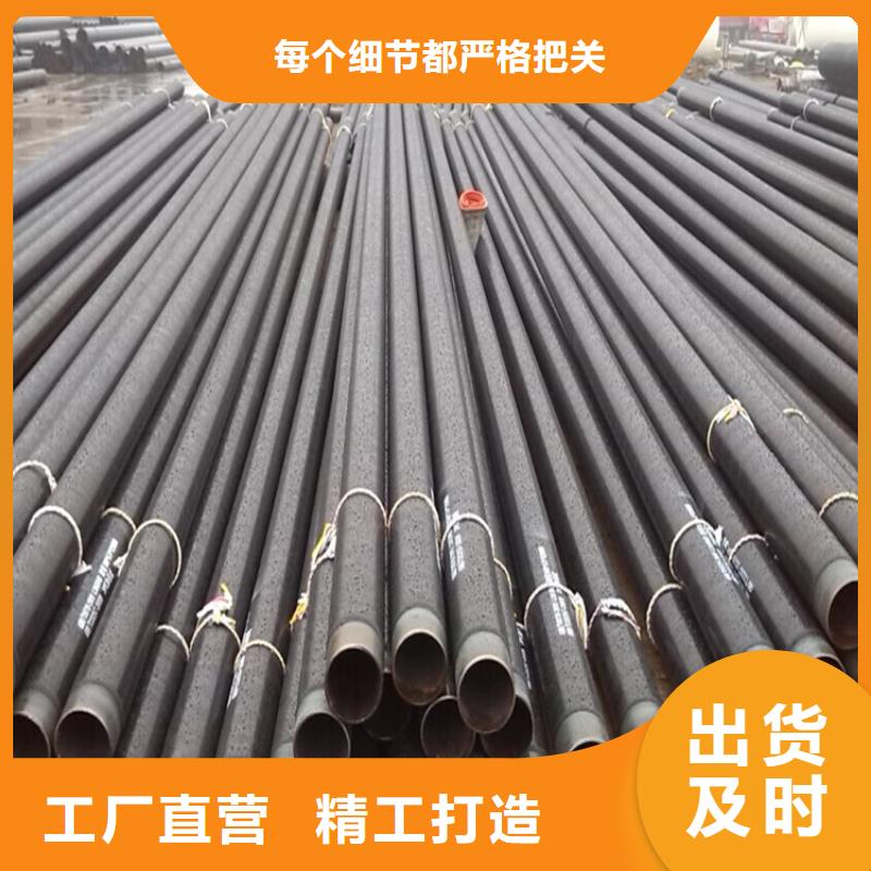 地埋3pe防腐钢管厂家技术指导