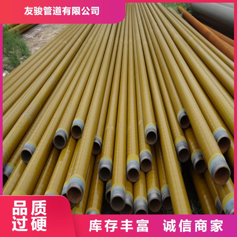 大口径3PE防腐钢管按需定制厂家