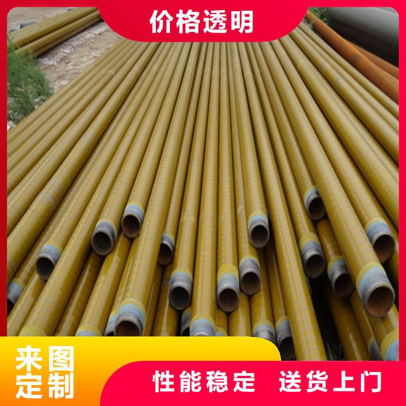 【3pe防腐钢管】环氧煤沥青防腐钢管适用范围广