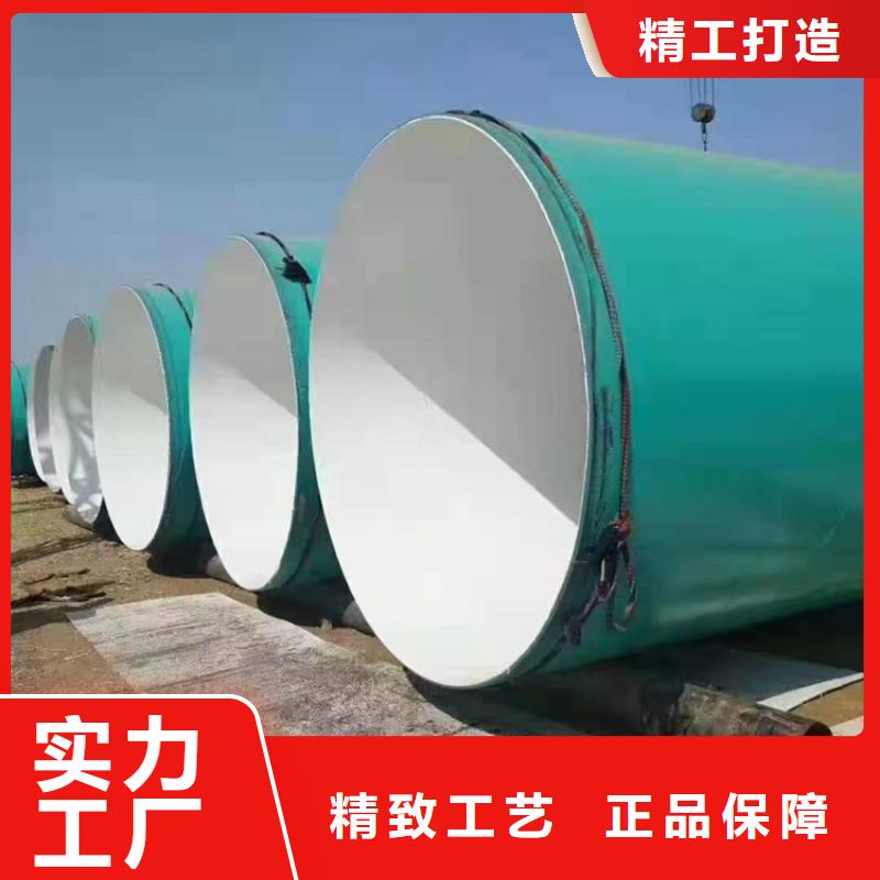 地埋涂塑钢管厂家详情介绍