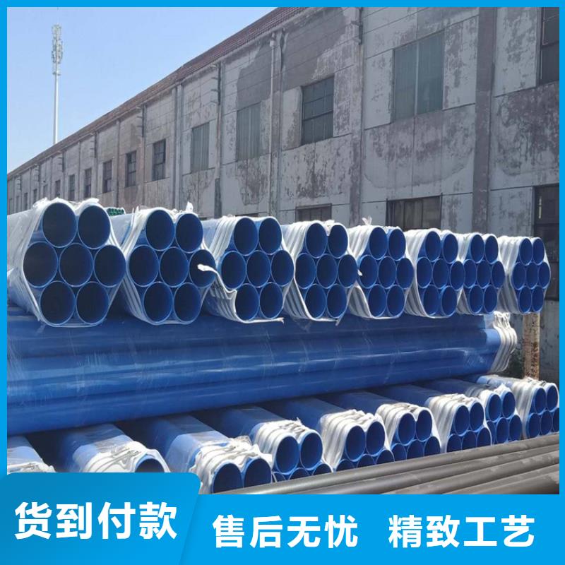 涂塑钢管钢套钢保温钢管工厂直销