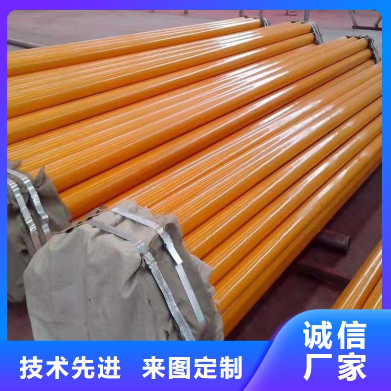 优选涂塑防腐钢管厂家供应