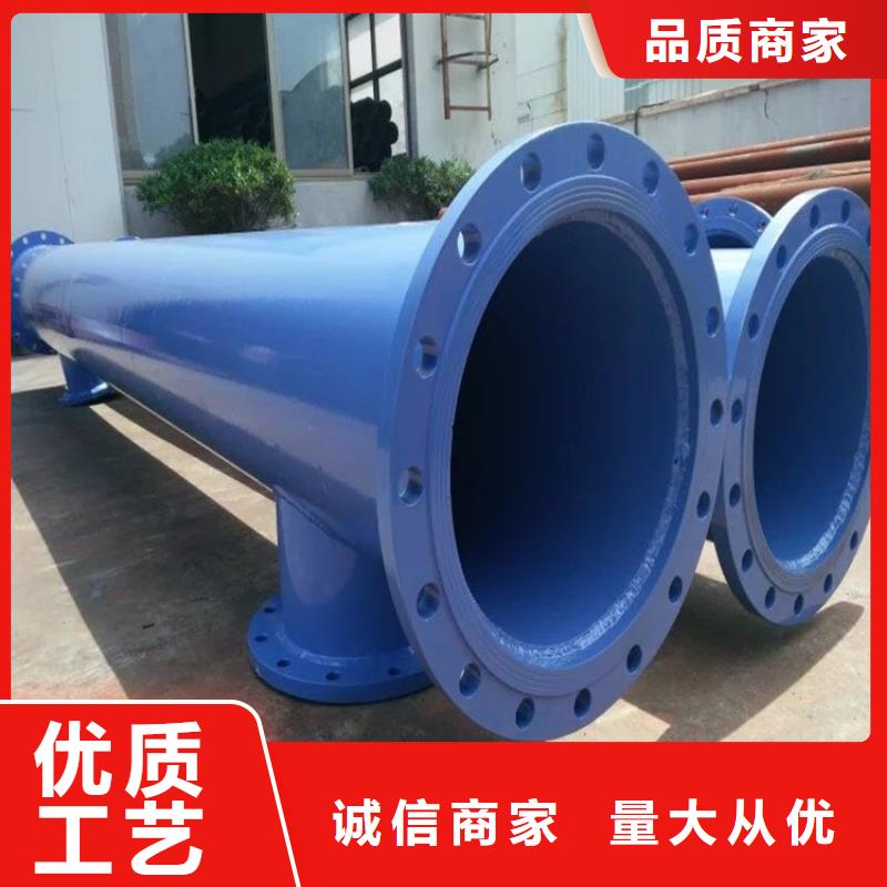 丝接涂塑钢管厂家