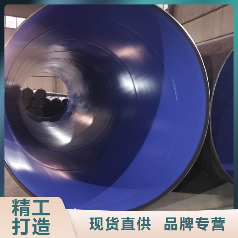 优选防腐涂塑钢管精选厂家